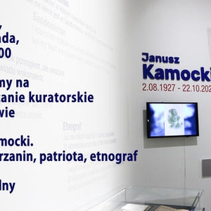 Oprowadzanie kuratorskie po wystawie „Janusz Kamocki. Sandomierzanin, patriota, etnograf”