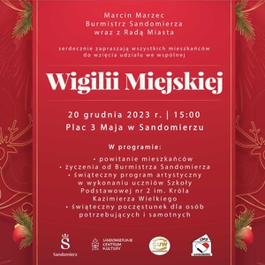 Wigilia Miejska