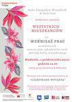 Krzcin, Koprzywnica: ‚Czarowane wstążką’.