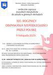 Koprzywnica: Flagi narodowe bezpłatnie dla mieszkańców.
