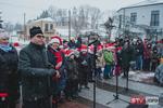 Piękny kiermasz na ożarowskim rynku. Święty Mikołaj w roli głównej | STV.INFO