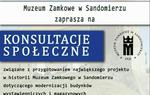 Muzeum Zamkowe w Sandomierzu zaprasza na konsultacje społeczne