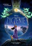 FILMOWE FERIE: Życzenie