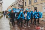 Niebieski marsz przeszedł ulicami Sandomierza. Obchody Światowego Dnia Autyzmu | STV.INFO