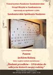 Sandomierskie Spotkania Naukowe
