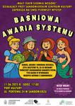 Spektakl pt. "Baśniowa awaria systemu"