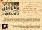 Koncert Sergio Bettsa "Rzymskie wakacje"