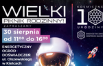 10. urodziny Energetycznego Centrum Nauki - Gmina Koprzywnica