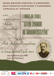 Spotkanie z Andrzejem Cebulą, poświęcone obecności Stefana Żeromskiego na Ziemi Sandomierskiej
