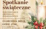 Spotkanie Świąteczne Świętokrzyskich Organizacji Pozarządowych