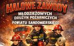 II Halowe Młodzieżowe Zawody Sportowo-Pożarnicze powiatu sandomierskiego