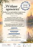Konkurs literacki na opowiadanie inspirowane tradycją nocy świętojańskiej pn. "Wiślane opowieści"