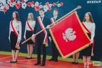 Szkoła w Mydłowie ma sztandar. To była wyjątkowa ceremonia | STV.INFO