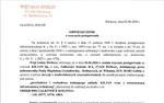 Obwieszczenie Wójta Gminy Dwikozy
