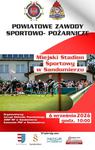 Powiatowe Zawody Sportowo-Pożarnicze jednostek OSP