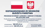 Gmina Dwikozy realizuje zadanie pn." Przebudowa pomieszczeń kondygnacji podziemnej w budynku Urzędu Gminy w Dwikozach w celu spełnienia funkcji budowli ochronnej "