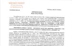 Obwieszczenie Wójta Gminy Dwikozy
